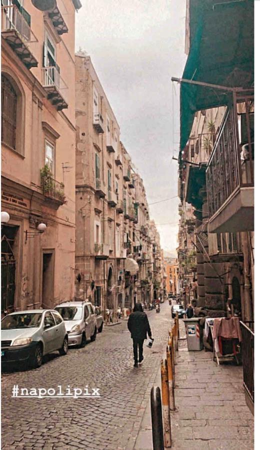 Hébergement de vacances La Casetta Su Spaccanapoli *